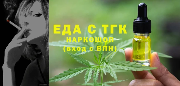 гашиш Остров