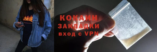 гашиш Остров