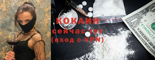гашиш Остров