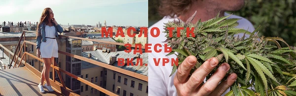 гашиш Остров