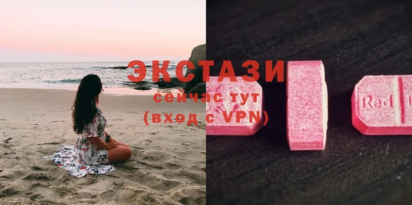 гашиш Остров