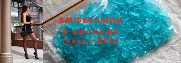 гашиш Остров