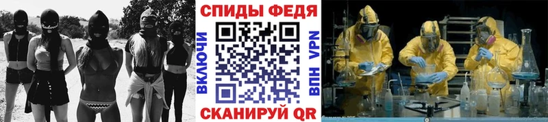 Метамфетамин пудра  дарк нет формула  Бавлы 